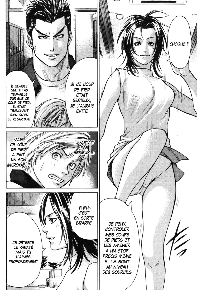 img Karate Shoukoushi Kohinata Minoru 5